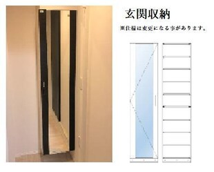 播州赤穂駅 徒歩10分 2階の物件内観写真